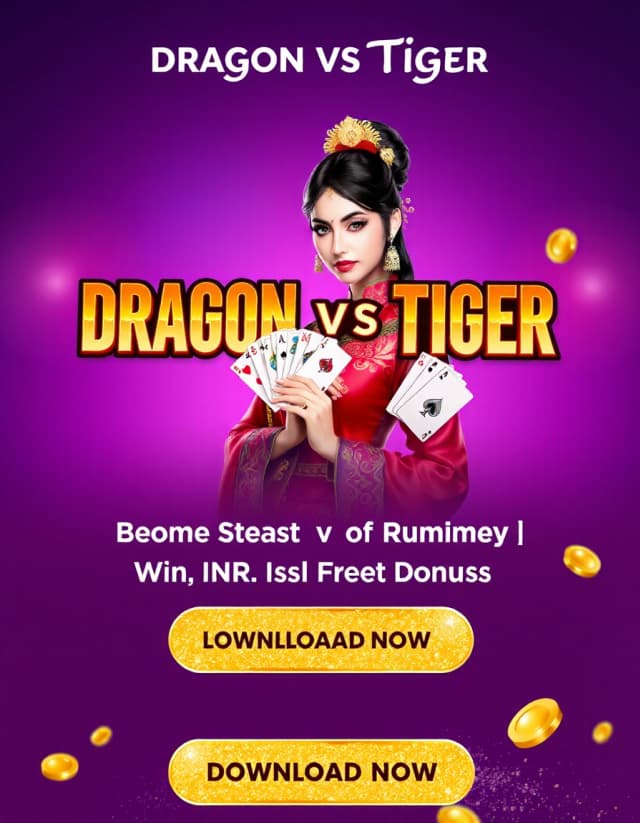 Dream11 Banner